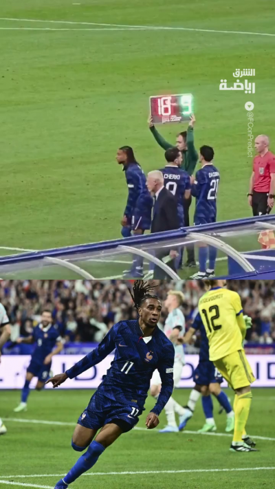 دهشة غير متوقعة.. ولم يفهم ماذا يفعل؟😭🇫🇷
ردة فعل عفوية من الشاب مايكل أوليس لحظة تسليمه شارة قيادة منتخب فرنسا أمام بلجيكا😂