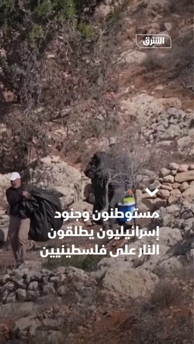 مستوطنون وجنود إسرائيليون يطلقون النار على فلسطينيين