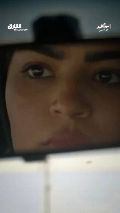 فيلم المجهولة