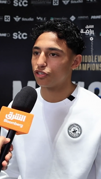 الملاكم السعودي سلطان المحمدي يتحدث عن جاهزيته للمشاركة في النسخة الحالية من موسم الرياض 👀