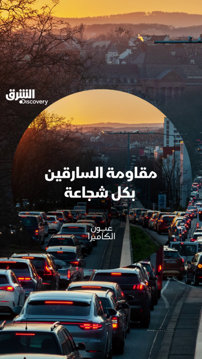 رفض السائق سرقته وخاطر بحياته من أجل ذلك.. تابعوا...