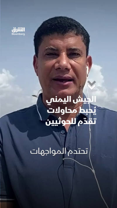 القوات اليمنية تحبط هجمات حوثية على عدة جبهات