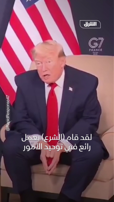 ترمب ينتقد نتنياهو بسبب لبنان