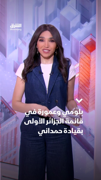 بلومي وعمورة في قائمة الجزائر الأولى بقيادة حمداني