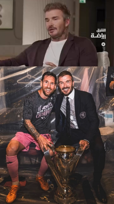 عقلية الأبطال لا تشيخ أبدا 🐐✨