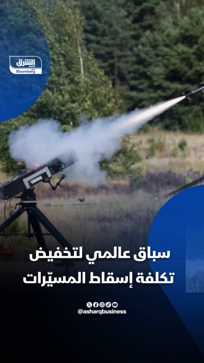 📌 سباق عالمي لتخفيض تكلفة إسقاط المسيّرات 📍 صواريخ...