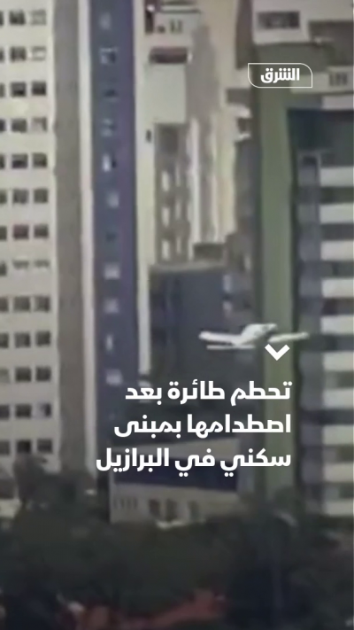 ألمانيا.. حادث دهس يودي بحياة شخصين في شوارع لايبزيج