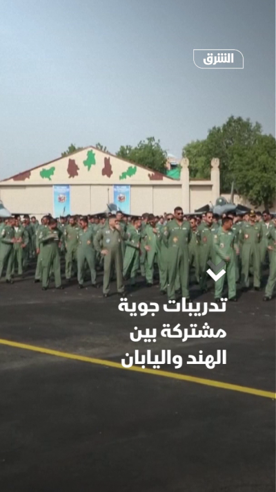 تدريبات جوية مشتركة بين الهند واليابان