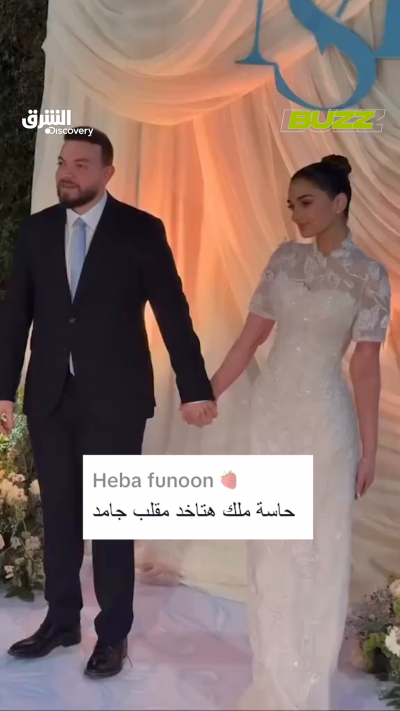 كيف علق الجمهور على خطوبة ملك أحمد زاهر وشريف الليثي؟