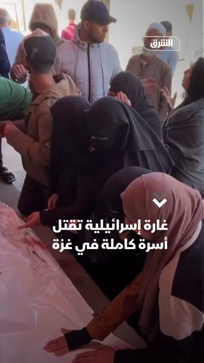 غارة إسرائيلية تقتل أسرة كاملة في غزة