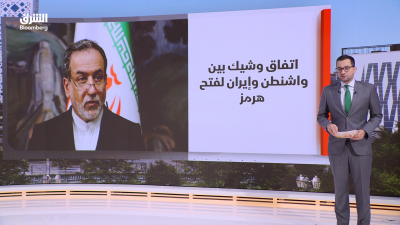 اتفاق وشيك بين واشنطن وطهران لفتح مضيق هرمز