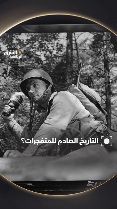 لم يكن سوبريرو يسعى لصنع سلاح… بل لاكتشاف علم. لكن ما...