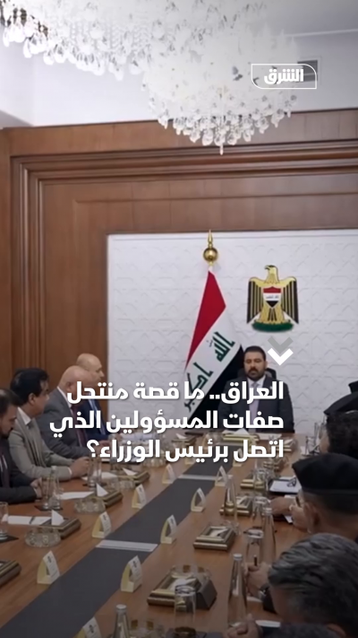 اتصل بالزيدي.. ما قصة منتحل صفات المسؤولين؟
