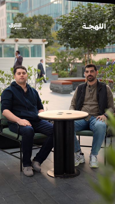 في لهجتكم، ماذا تسمّونها: فرارة أم مروحة؟