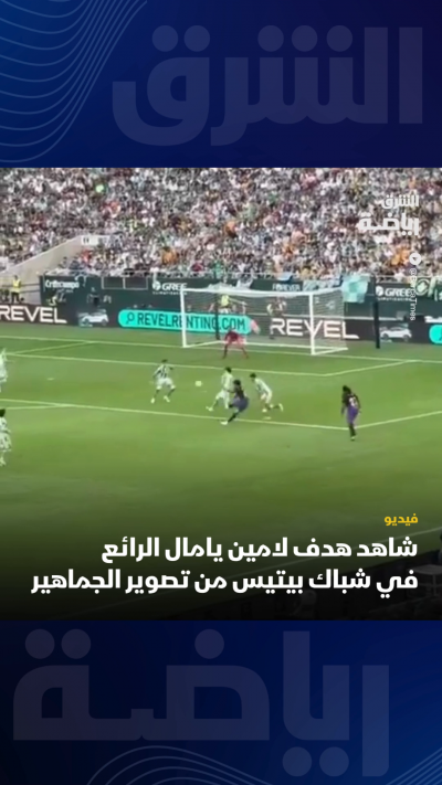 2024 سوشيال فيديو (1)