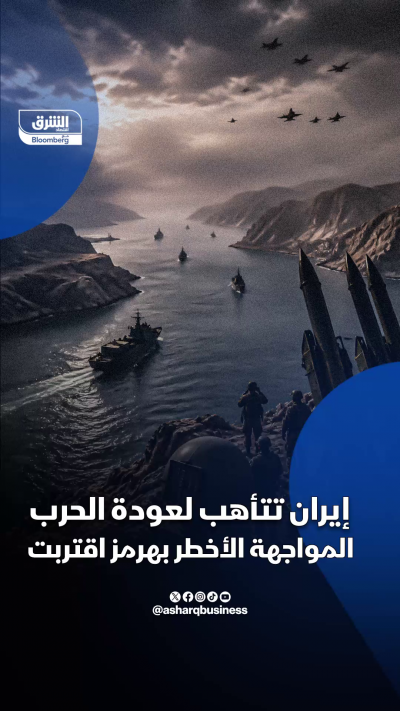إيران تتأهب لعودة الحرب