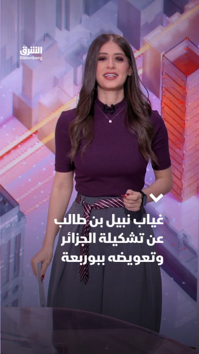غياب نبيل بن طالب عن تشكيلة الجزائر وتعويضه ببوربعة