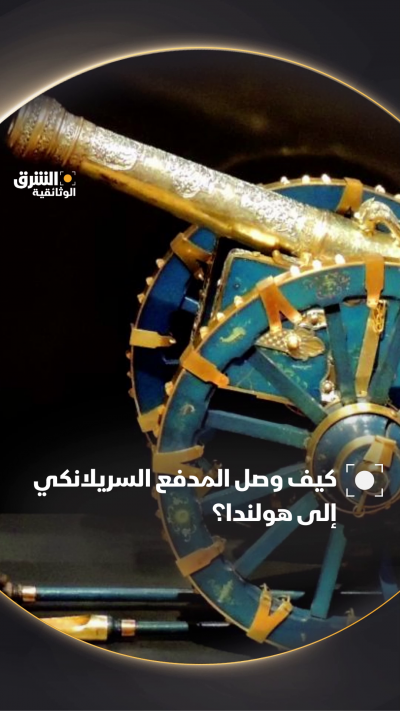 هل تذوقتم لحم القرش المخمّر من قبل؟