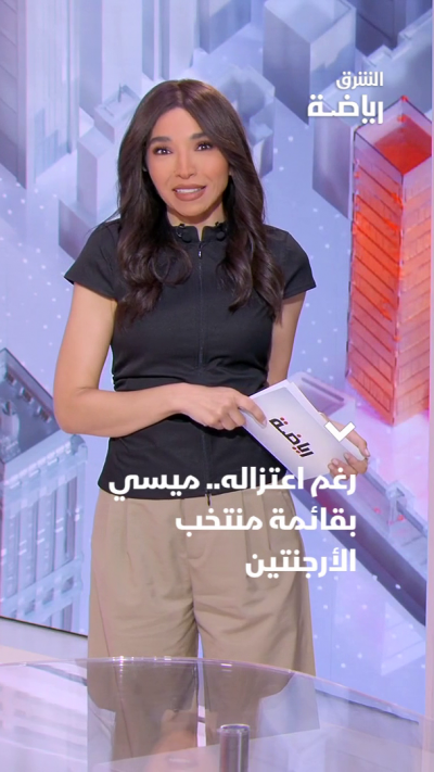 رغم اعتزاله.. ميسي بقائمة منتخب الأرجنتين