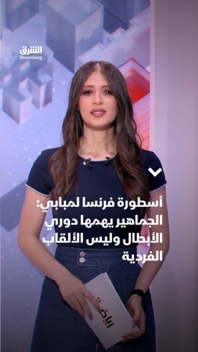 أسطورة فرنسا لمبابي: الجماهير يهمها دوري الأبطال وليس الألقاب الفردية