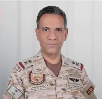 "التحالف": اعتراض وتدمير صاروخ باليستي أطلقه الحوثيون باتجاه الرياض