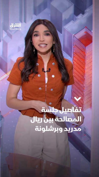 تفاصيل جلسة المصالحة بين ريال مدريد وبرشلونة