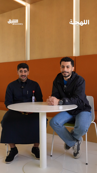 في لهجتكم، هل تسمّونها بزبوز أم حنفية؟