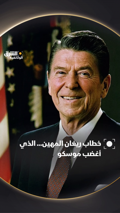 عام 1982، ومع امتلاك الاتحاد السوفييتي عشرات الآلاف من...