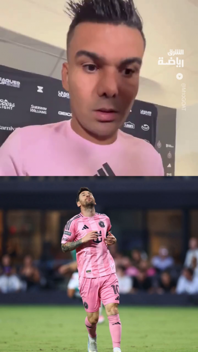 عظمة تتجاوز حدود المستطيل الأخضر.. واحترافية تُدرس 💔👑
كاسيميرو يُعرب عن ذهوله الشديد بعد مشاركة ليونيل ميسي مع إنتر ميامي عقب أربعة أيام فقط من وفاة والده، مؤكداً أن هذا الالتزام الاستثنائي هو ما يجعله الأفضل في التاريخ 🎩🖤
موقف إنساني ورياضي يثبت أن الشغف