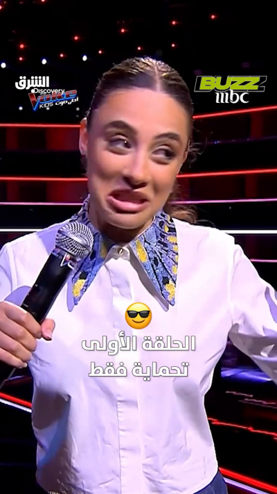 تعليقات وانتقادات طالت أندريا طايع حول لهجتها اللبنانية.