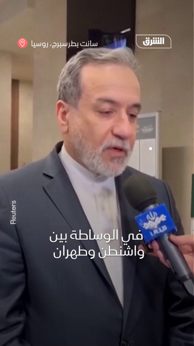 عراقجي: مطالب أميركا المفرطة عطّلت المفاوضات