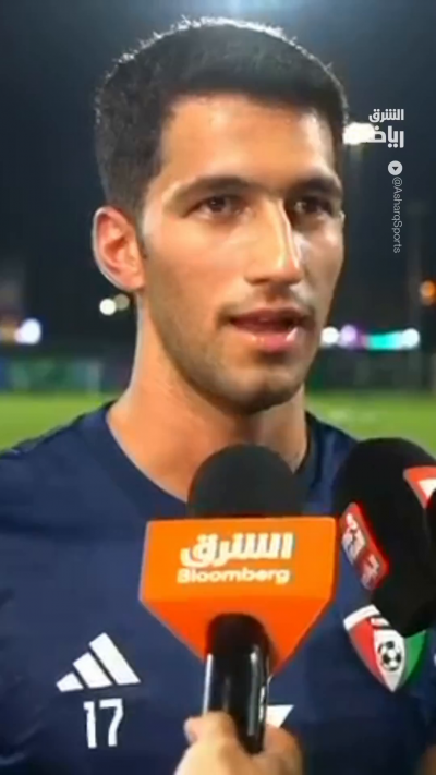 لاعب منتخب الكويت عبدالله العوضي: معتادون على الضغط الجماهيري .. وطموحاتنا كبيرة في كأس الخليج ⚽