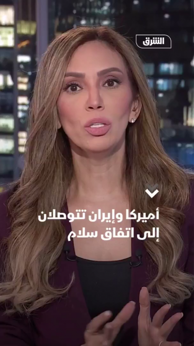 باكستان تعلن التوصل إلى اتفاق سلام بين واشنطن وطهران