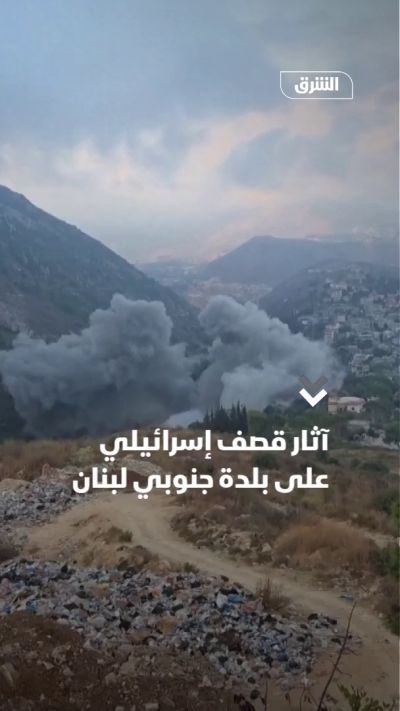 آثار قصف إسرائيلي على بلدة جنوبي لبنان