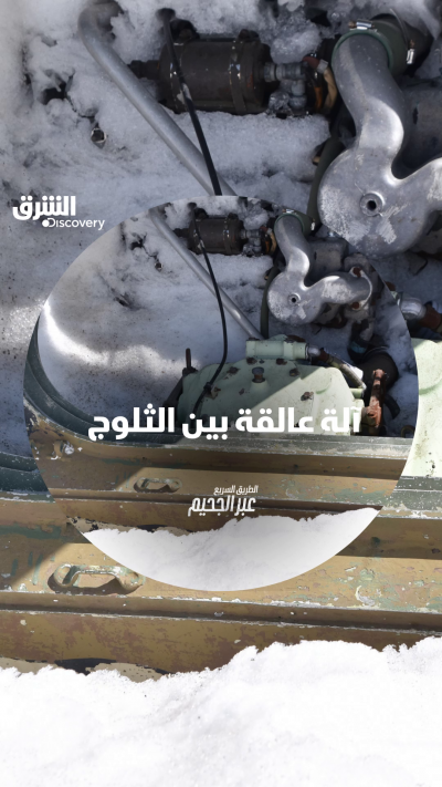 المحاولة الأولى فشلت، ما الطريقة التي عليهم اتباعها...