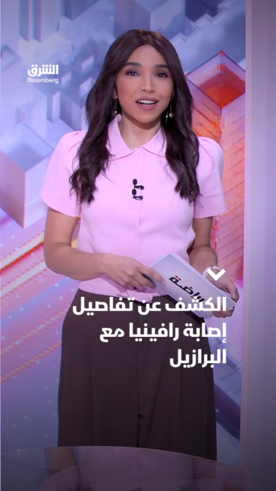 الكشف عن تفاصيل إصابة رافينيا مع البرازيل