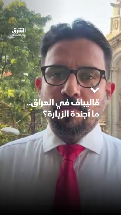 قاليباف في العراق.. ما أجندة الزيارة؟