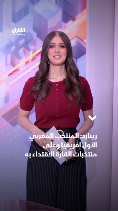 رينارد: المنتخب المغربي الأول إفريقيا وعلى منتخبات القارة الاقتداء به