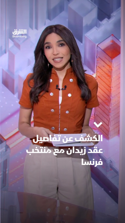 الكشف عن تفاصيل عقد زيدان مع منتخب فرنسا