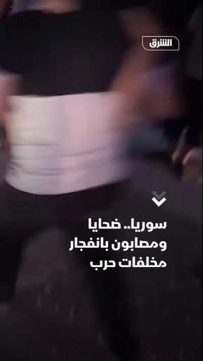 سوريا.. ضحايا ومصابون بانفجار مخلفات حرب في ريف إدلب