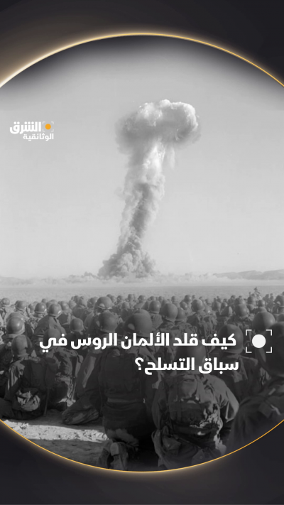 خلال الحرب العالمية الأولى، لاحظ الألمان الكفاءة...