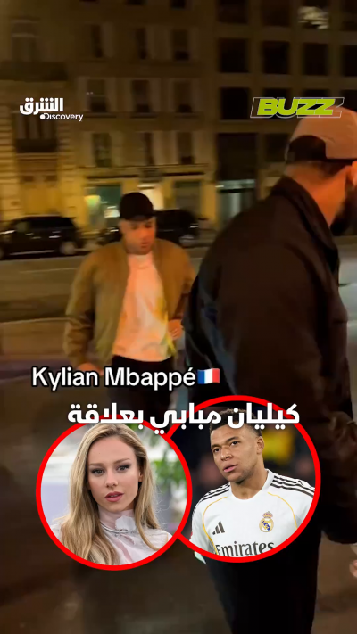 هل يعيش كيليان مبابي علاقة مع الممثلة الإسبانية إستر...
