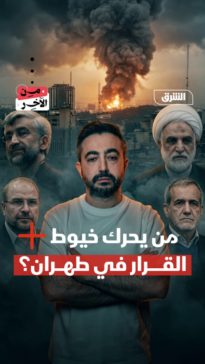 في ظل الاغتيالات المتعددة واستمرار الحرب.. كيف تُصنع...