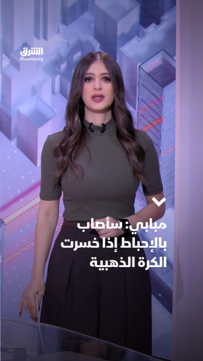 مبابي: سأصاب بالإحباط إذا خسرت الكرة الذهبية