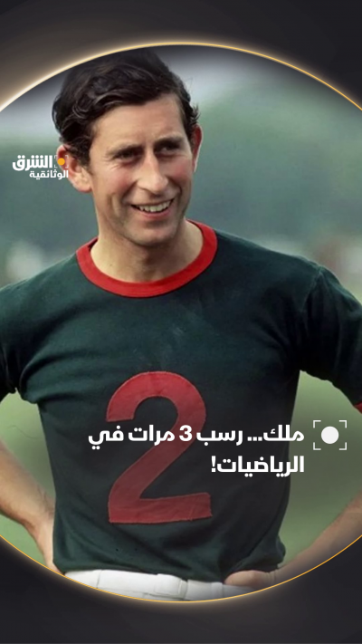 ملك... رسب 3 مرات في الرياضيات!